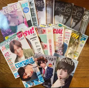 [ 12/16까지 ] 아오이 쇼타 잡지