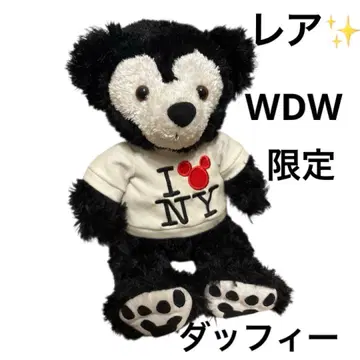 [ 레어 ] 한정판 WDW 베어 더피 해외 월트 디즈니 월드 블랙