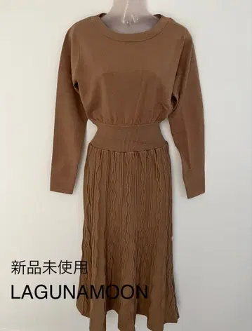 미사용 LAGUNAMOON 그래피컬 니트 원피스