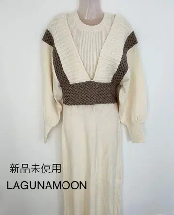 미사용 LAGUNAMOON 베스트 레이어드 니트 원피스
