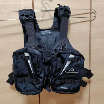 Anglers-Design Limited 카모플라쥬 블랙 구명 조끼