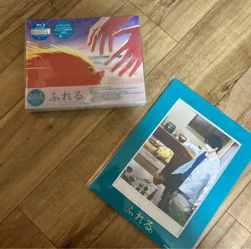 . Blu-ray 완전 생산 한정판