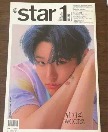 star1 WOODZ .THE BOYZ