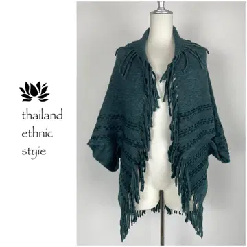 [ 새상품 ] 프린지 장식 가디건 겉옷 따뜻한 니트 그린 D910