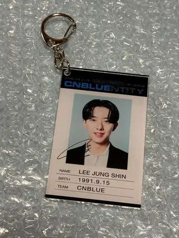 CNBLUE NTITY 키링 정용화