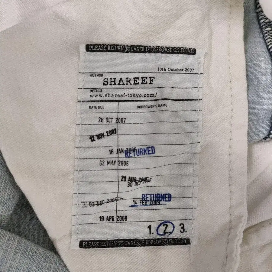 12번째 상품 이미지