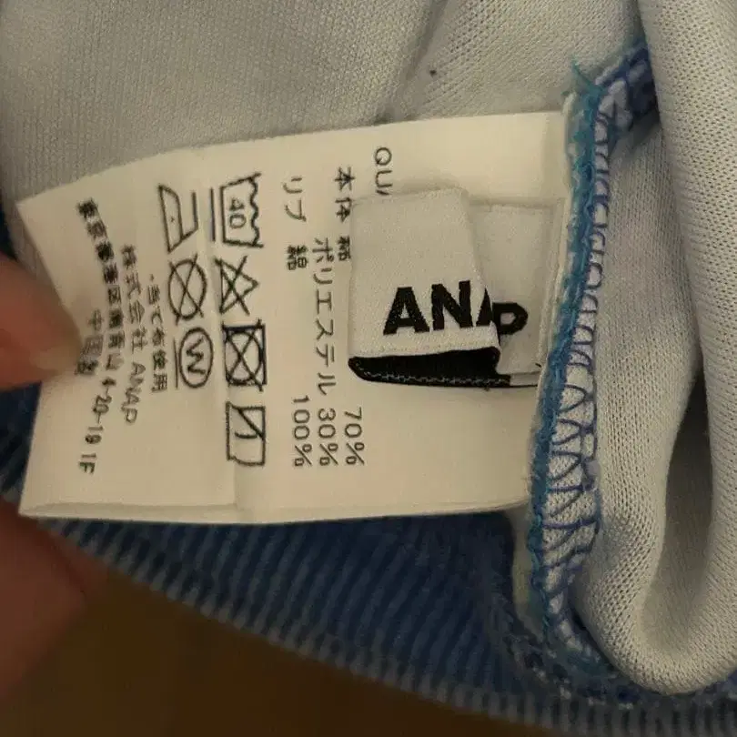 8번째 상품 이미지