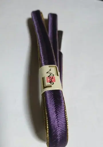 허리띠 보라색+금색 순수 실크 초목 염색