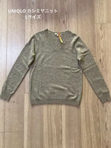 UNIQLO 캐시미어 니트 그레이 V넥 니트