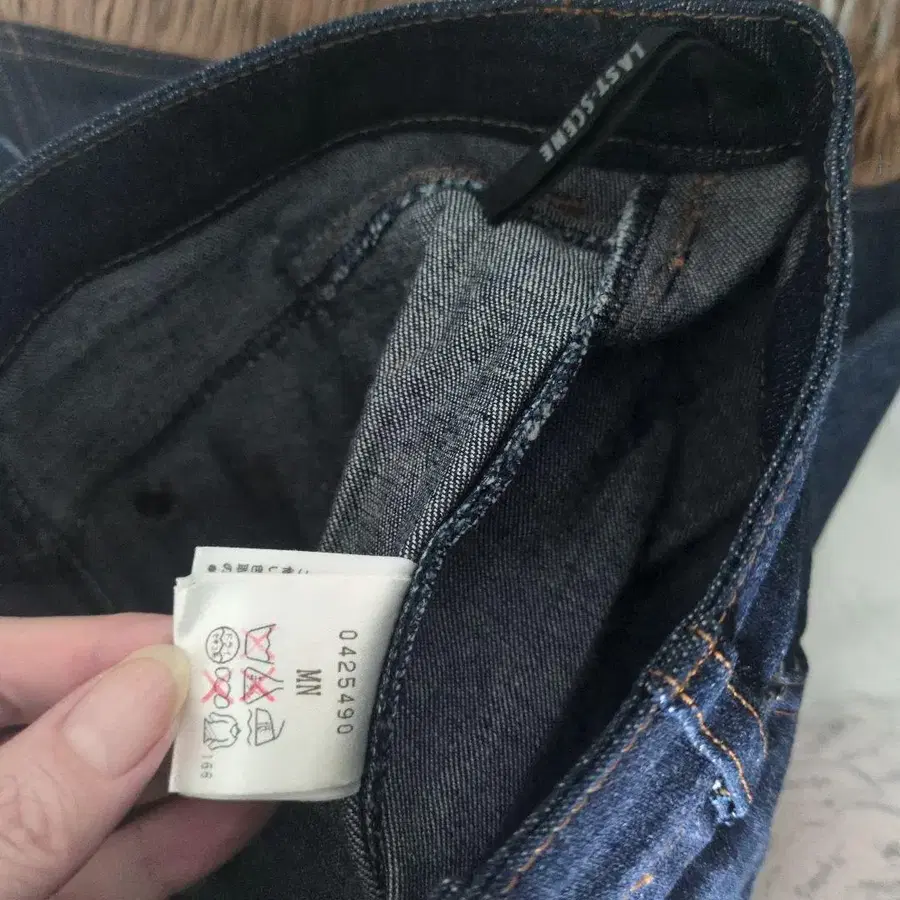 6번째 상품 이미지