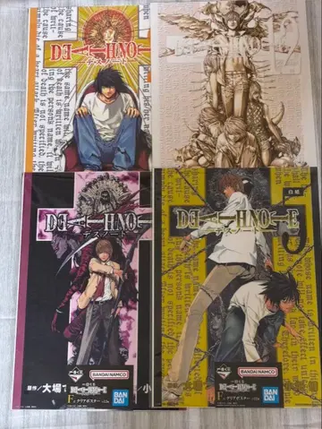 [제일복권] 데스노트 F 클리어 포스터 4종 미개봉