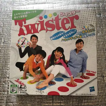 Twister 트위스터