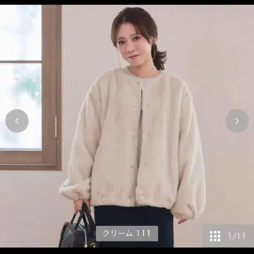 tal.by yumi 보아 자켓 크림색 M 사이즈