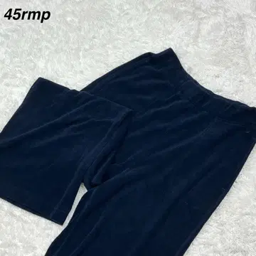 [ 컨디션 최상 ] 현행 45rmp 파일 이지 팬츠 네이비 와이드 레그