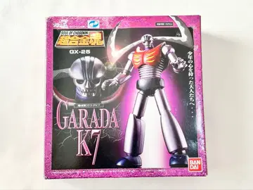 초합금혼 GX-25 기계수 가라다K7 ~ 마징가Z