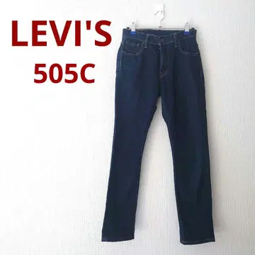 리바이스 505C 데님