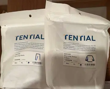 BAKUNE Dry Men's 상하의 세트 긴팔 롱 팬츠 XL NAVY