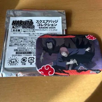 NARUTO 전갈 스퀘어 배지 컬렉션