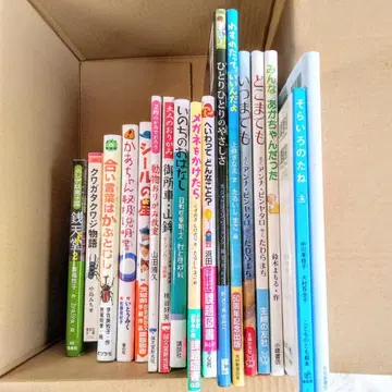 그림책 세트 과제 도서를 포함한 17권 세트