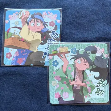 [익명 배송] 닌타마 란타로 찻집 2020 코스터 오하마 칸에몬 쿠쿠치