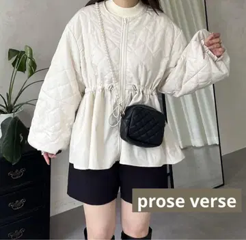 프로즈 베일 볼륨 슬리브 퀼팅 페플럼 블루종