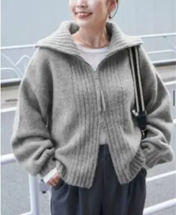 BC STOCK 지퍼 가디건