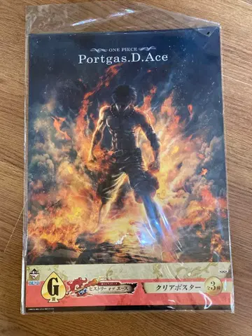 제일복권 원피스 히스토리 오브 에이스 G상 클리어 포스터