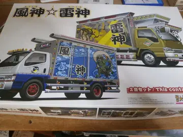 아오시마 1/32 더 데코토라 No.03 풍신 번개신