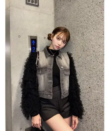 Darich 볼륨 튤 G 리치