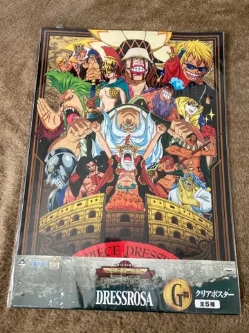 원피스 onepiece 제일복권 G상 드레스 로자 클리어 포스터