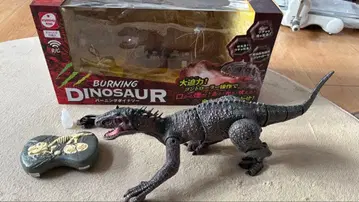 쿄쇼에그 RC 버닝 다이너소어 TS076 공룡 무선 조종