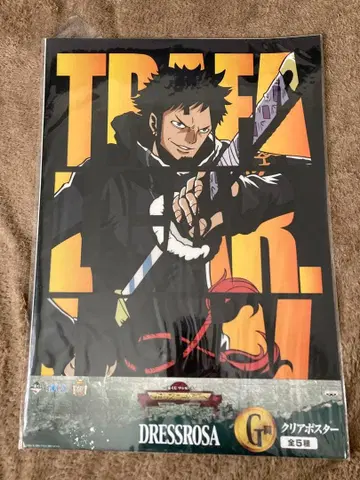 제일복권 원피스 드레스 로자 편 G상 클리어 포스터 로