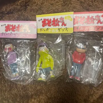 오소마츠 6쌍둥이 피규어