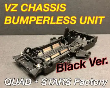 [ 미니 사륜구동 부품 ] VZ 섀시 범퍼리스 가공 완료