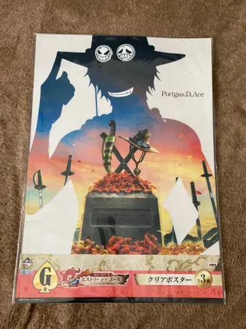 제일복권 원피스 히스토리 오브 에이스 G상 클리어 포스터