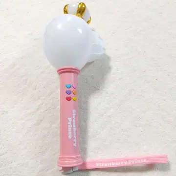 스트로베리 프린스 응원봉