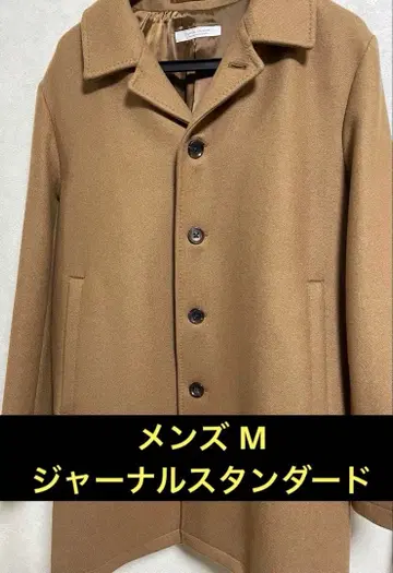 남성용 코트 M 사이즈 저널 스탠다드