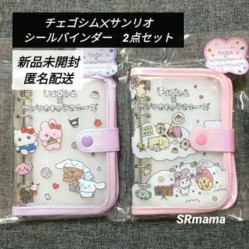 체고심 산리오 캐릭터즈 씰 바인더/씰 2세트
