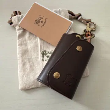 일비종떼 가죽 키케이스