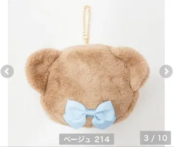 시마무라 아오키 미사코 파우치