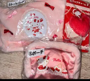 산리오 캐릭터즈 당첨 복권 헬로키티