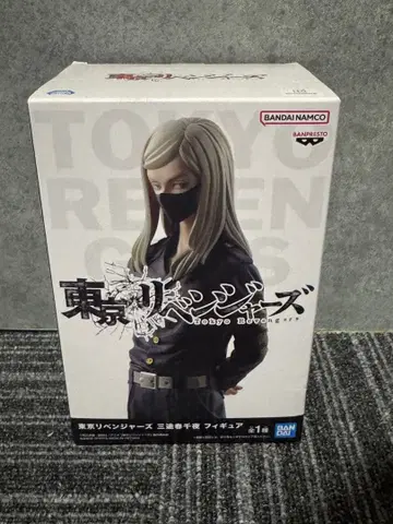 도쿄 리벤저스 산즈 하루치요 피규어