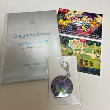 포켓몬 레전즈ZA 아트북 세트