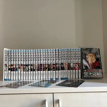 주술회전 전권 세트