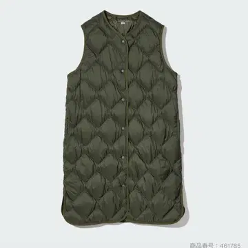 유니클로 울트라 라이트 다운 롱 베스트