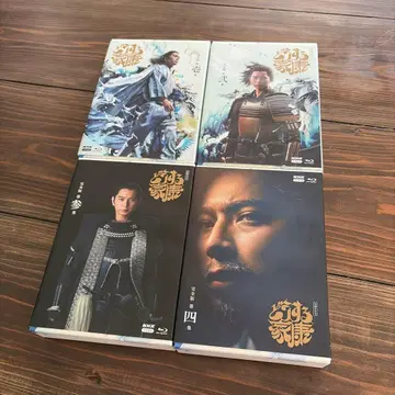 도술 이에야스 Blu-ray