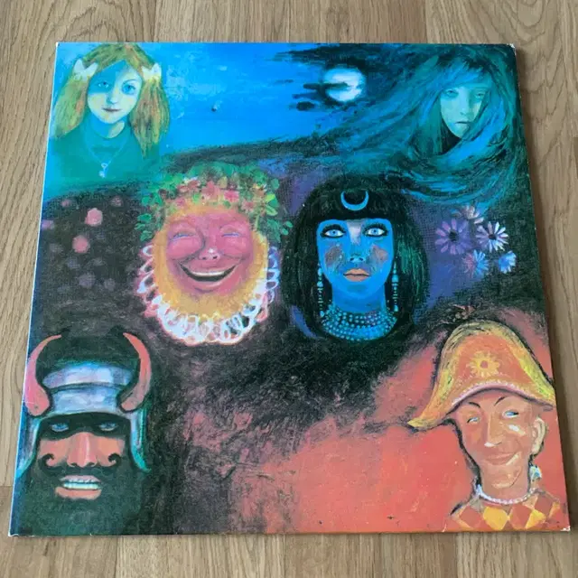 King crimson LP 앨범