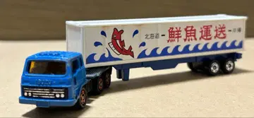 하자품 롱 토미카 이스즈 V12 컨테이너 트레일러 생선 운송