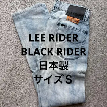BLACK RIDER 데님 S