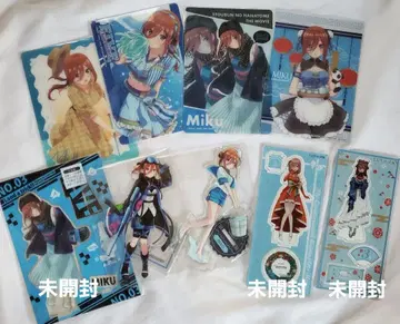 5등분의 신부 나카노 미쿠 굿즈 묶음 판매